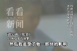 江南手游app下载官网截图2