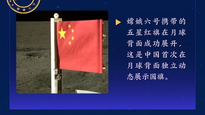 ?布里奇斯25分 托马斯29+7+5 米切尔缺阵 篮网轻取骑士