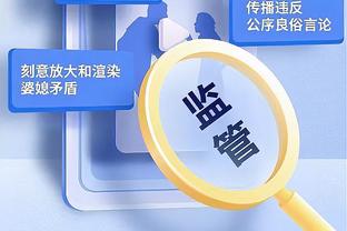 37岁单场20+！霍福德成绿军队史第五人 帕里什48次做到&奥尼尔2次